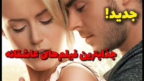 فیلم های پورن|جدید Porn Videos 